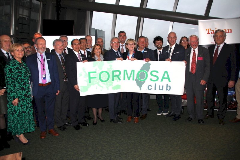 European lawmakers form Formosa Club to support Taiwan