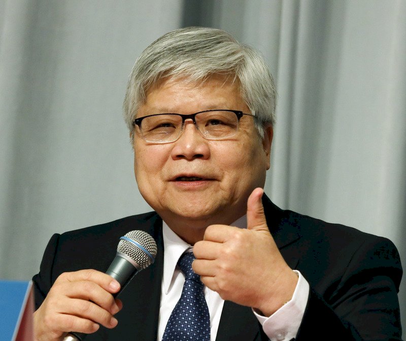 TSMC announces plans to build chip plant in Japan