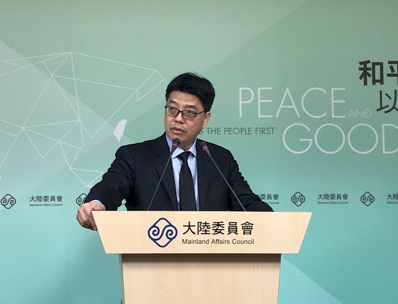 Taiwan won’t accept forceful “reunification” by Beijing: MAC