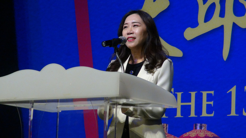 Taiwan to attend US-hosted APEC finance meeting