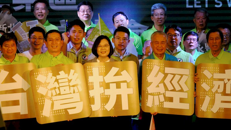Taiwan’s Q3 2.91% growth leads four Asian tigers