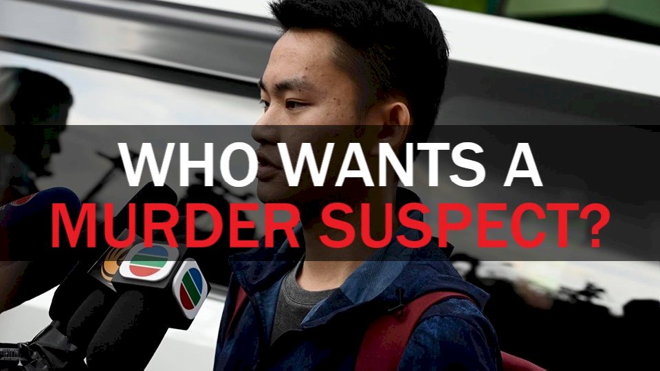 WATCH: Taiwan Insider October 24, 2019