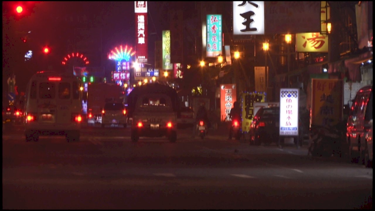 VIDEO: EPA to introduce guidelines on light pollution at night