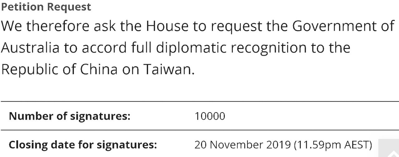 Australian petition to recognize Taiwan gets over 10,000 signatures