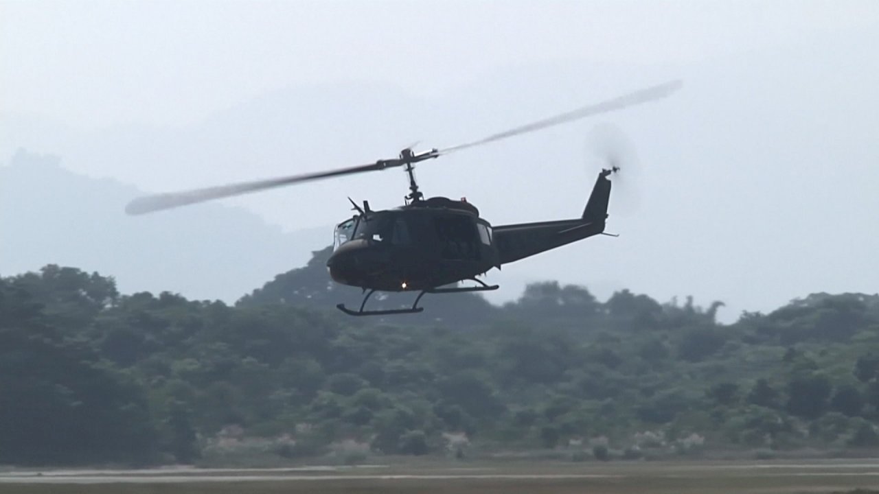 VIDEO: Air force decommissions remaining UH-1H helicopters