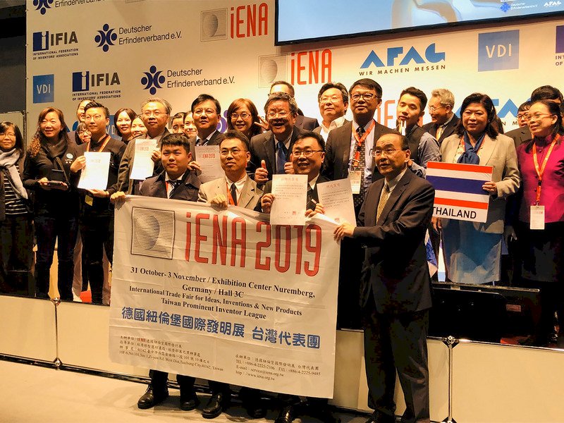 Taiwan wins 6 gold medals at invention show in Germany