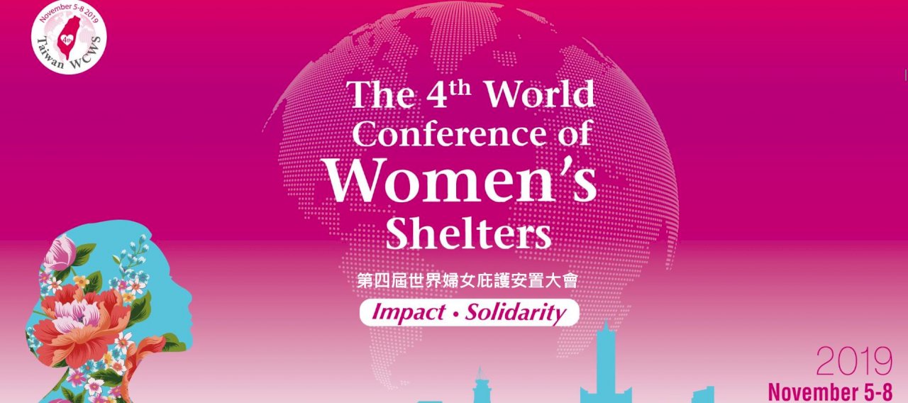 Women’s conference to address HK protest sexual assaults