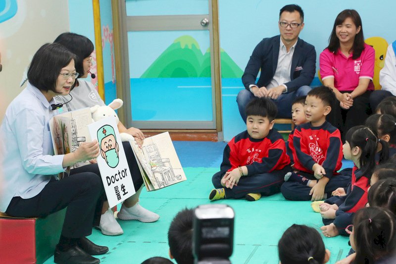 Cabinet backs plans for Bilingual Nation Development Center