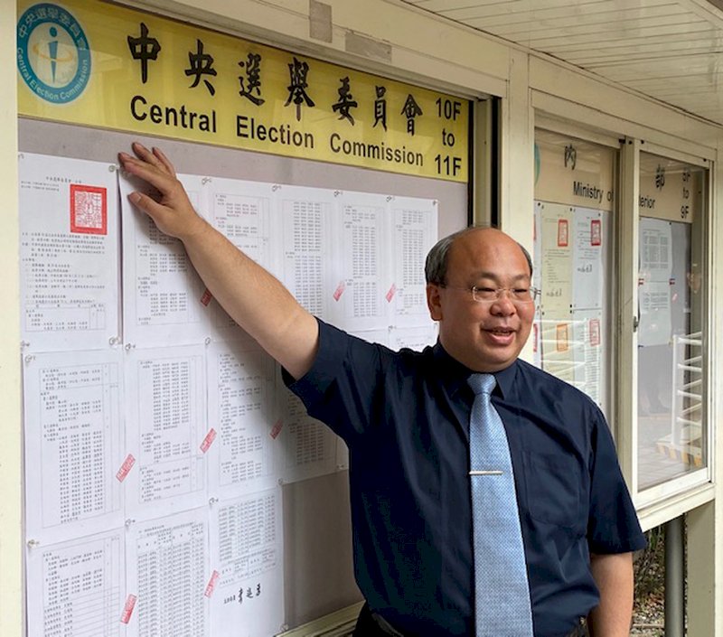 CEC to propose draft bill on use of absentee ballots in referendums