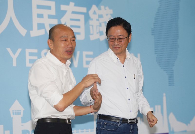 Han Kuo-yu announces former premier as running mate