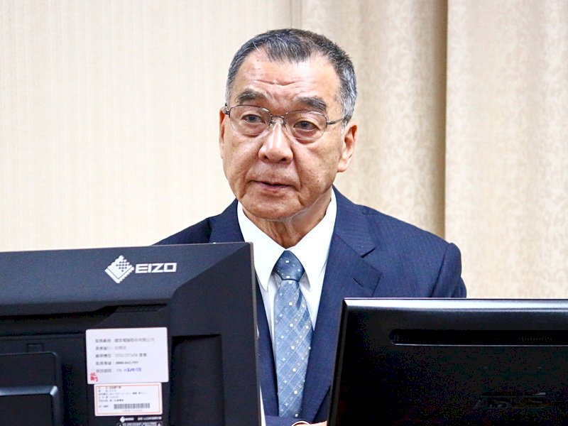 National Security Bureau prepares for presidential election