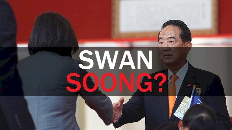 WATCH: Taiwan Insider, November 14, 2019