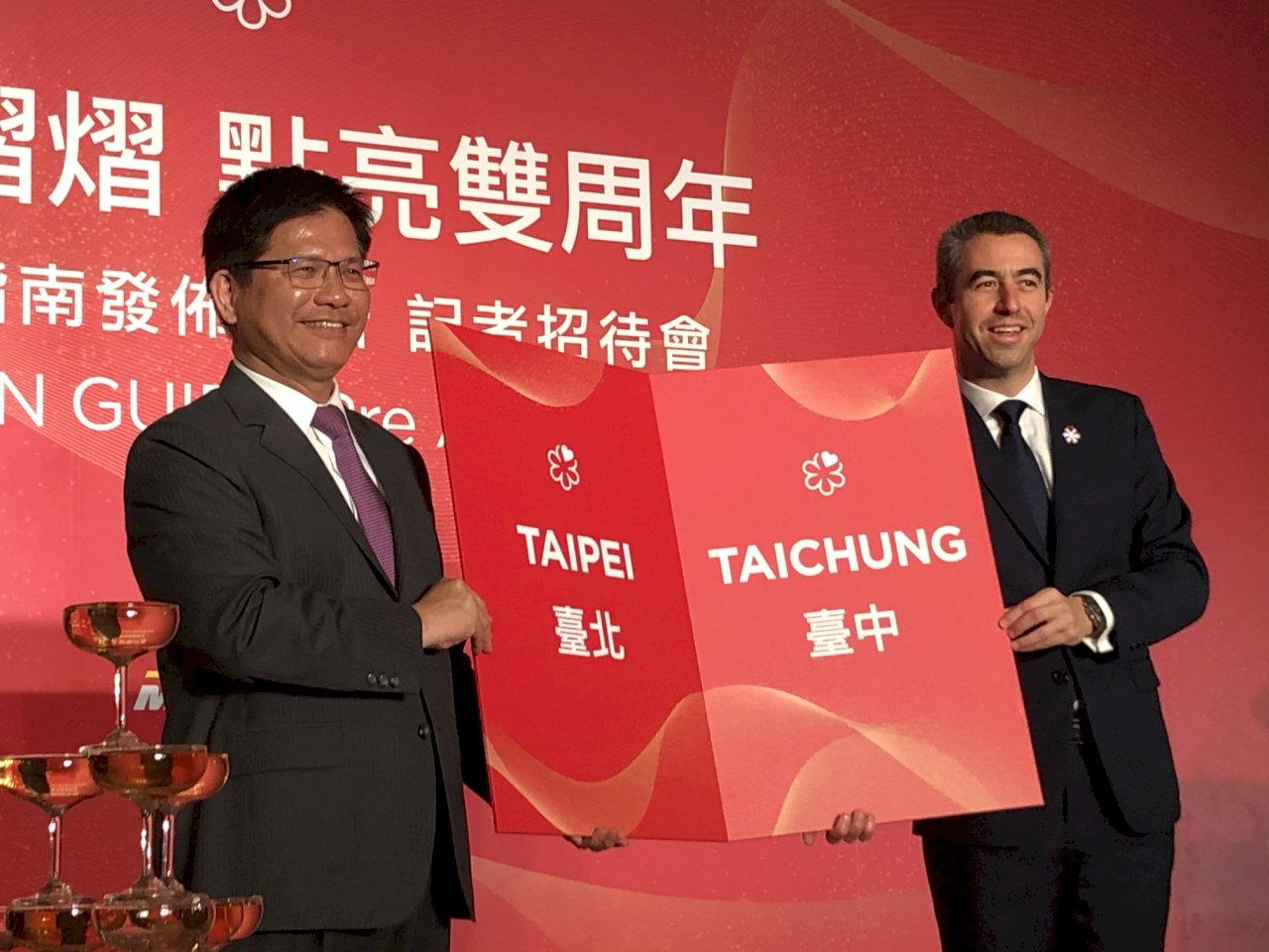 Video: Michelin Guide to bring Taichung’s dining scene to the world