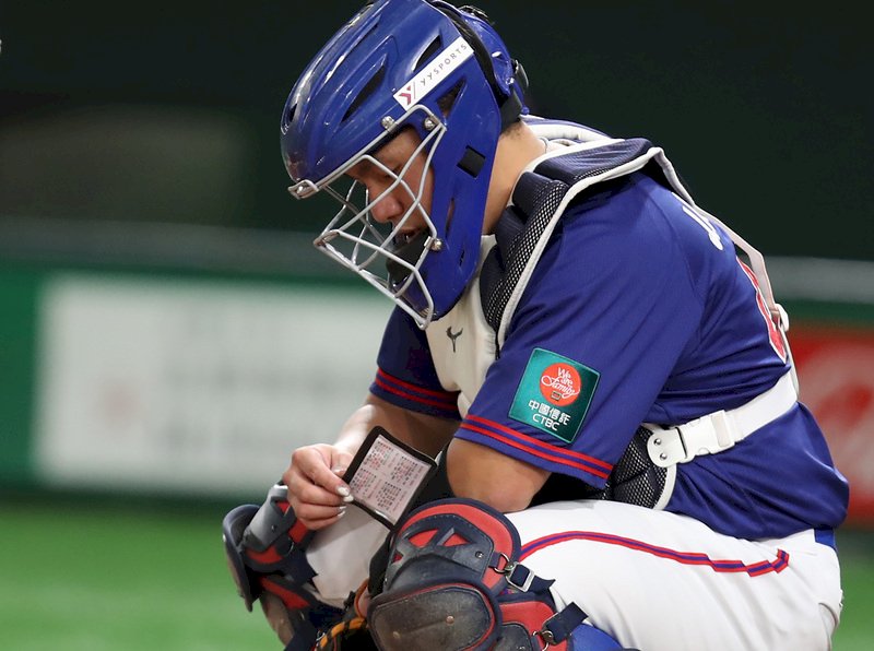 Taiwan baseball team knocked out of the running for 2020 Olympics
