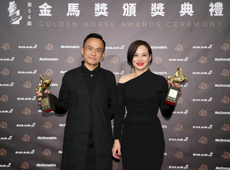 VIDEO: “A Sun” and “Detention” win big at Golden Horse Awards