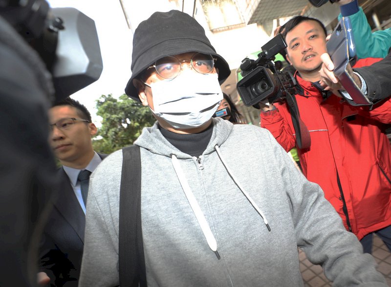 Investigation into two suspected Chinese spies continues