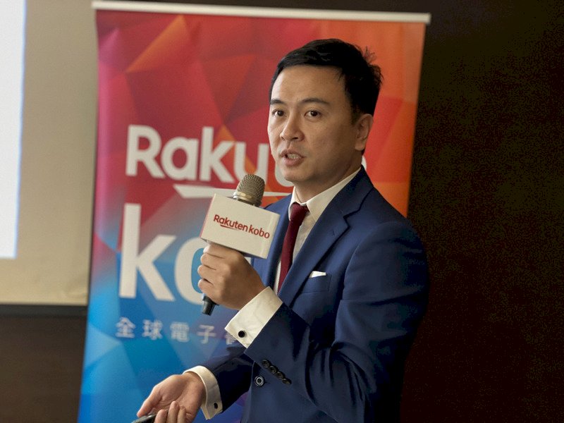Ebook readership in Taiwan sees rapid growth in 2019: Kobo