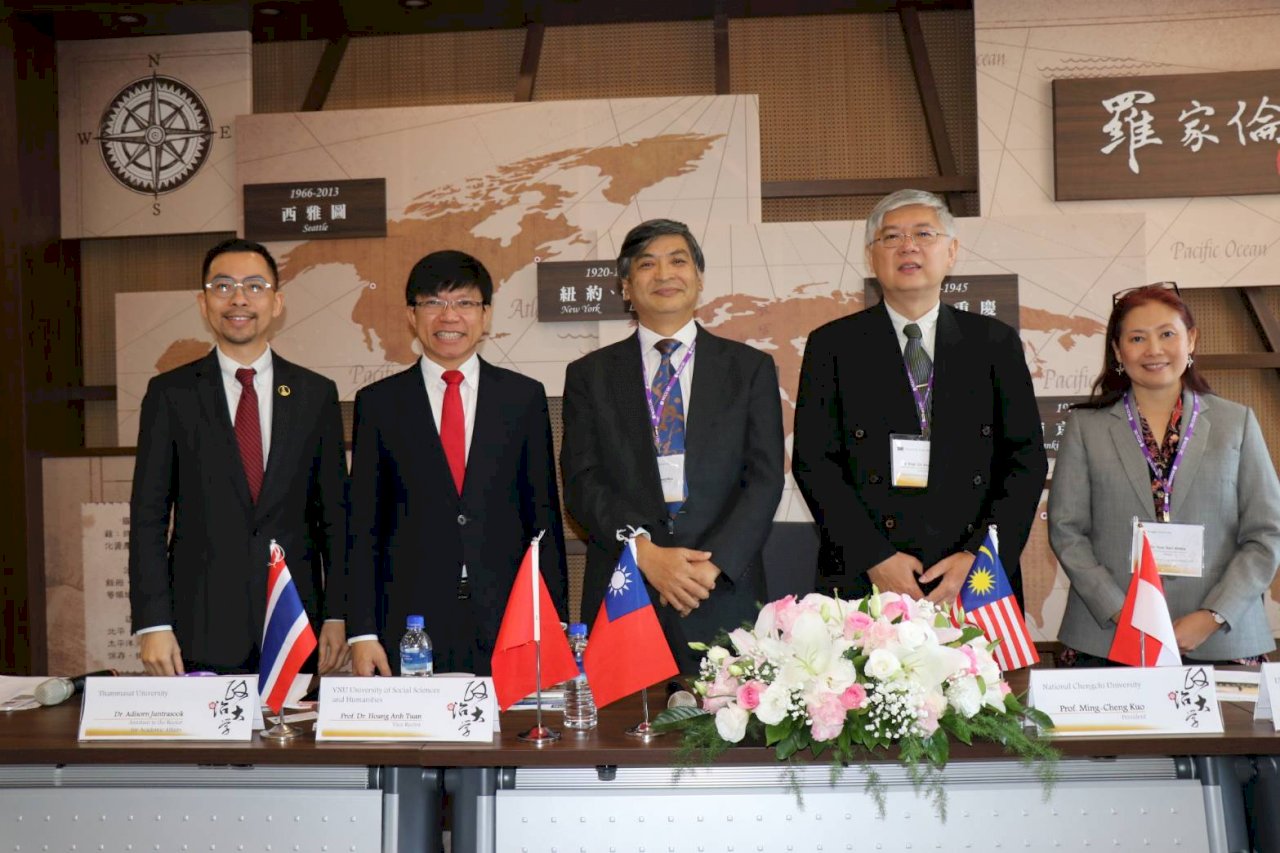 National Chengchi University hosts Taiwan-ASEAN education forum