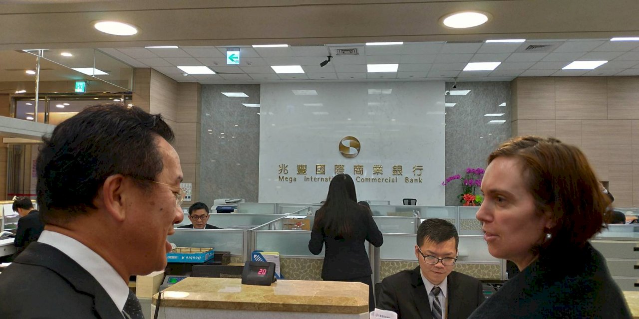 Taiwan aims to make local banks bilingual by 2030: FSC Chair