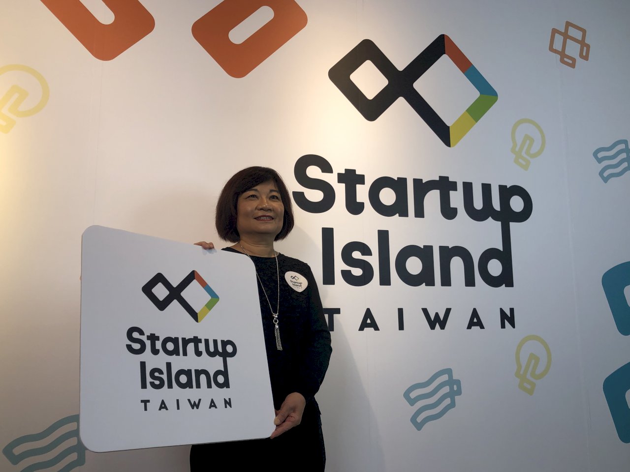 Gov’t unveils “Startup Island TAIWAN” logo to promote innovation