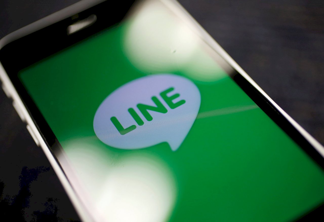 Foreign bank to invest in Line’s forthcoming bank system