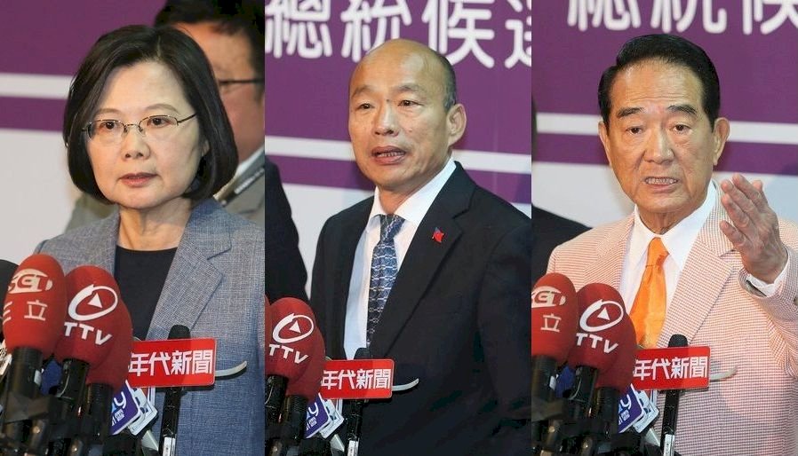 VIDEO: Sovereignty a main issue in televised presidential platforms