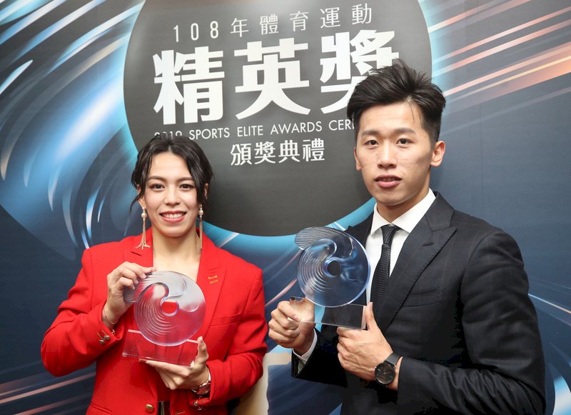 VIDEO: Weightlifter, gymnast win top honors at 2019 Sports Elite Awards