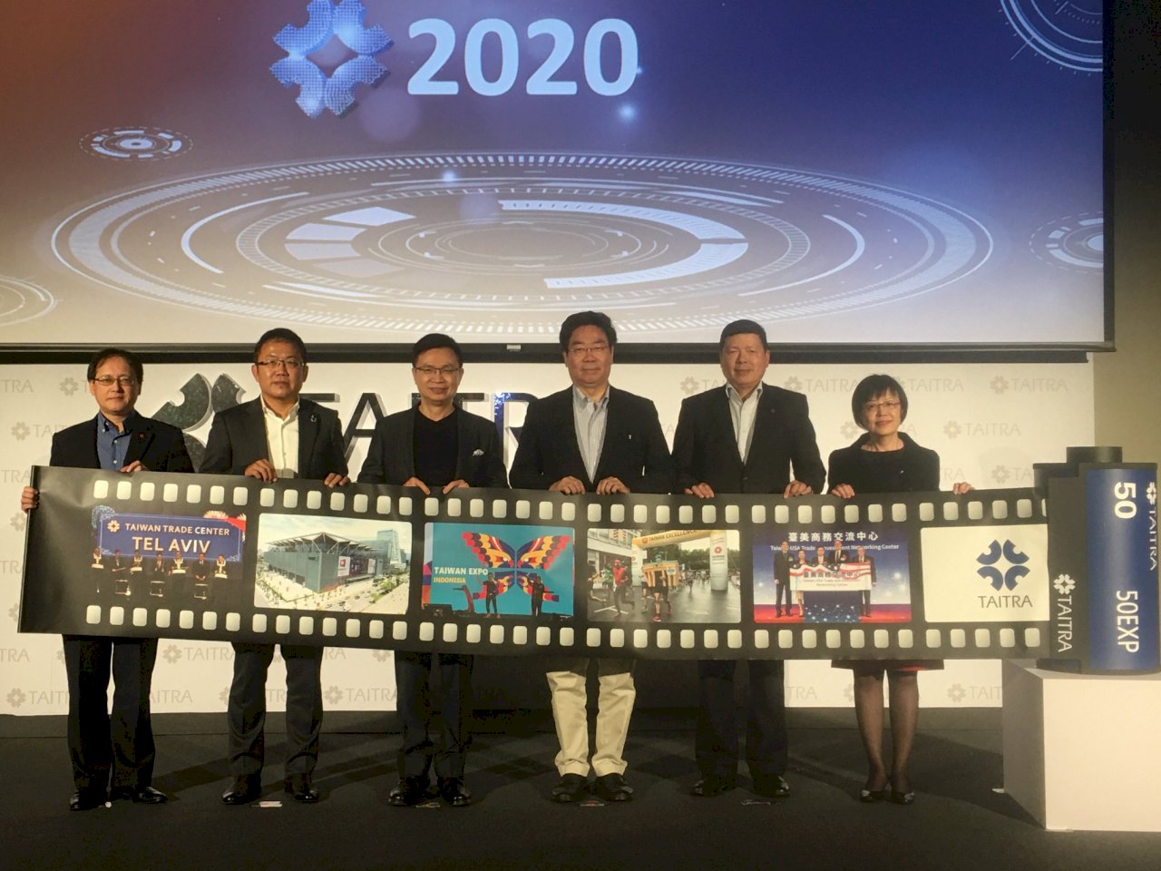 Taiwan to hold 5 trade fairs across Asia next year
