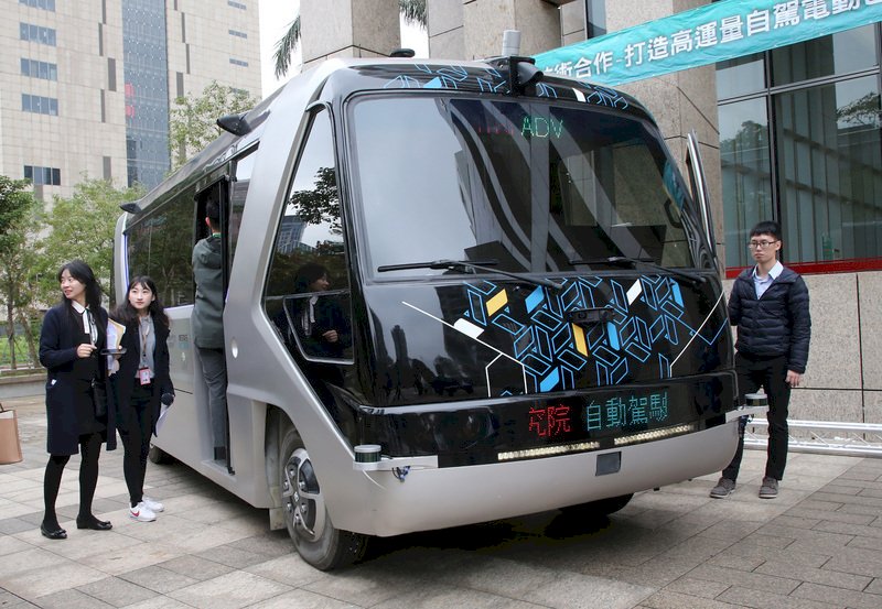 ITRI partners with Taichung firm to produce self-driving buses