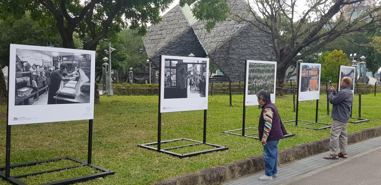 VIDEO: Photo exhibit showcasing Hakka culture opens