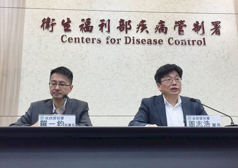 Taiwan steps up border checks amid pneumonia outbreak in China