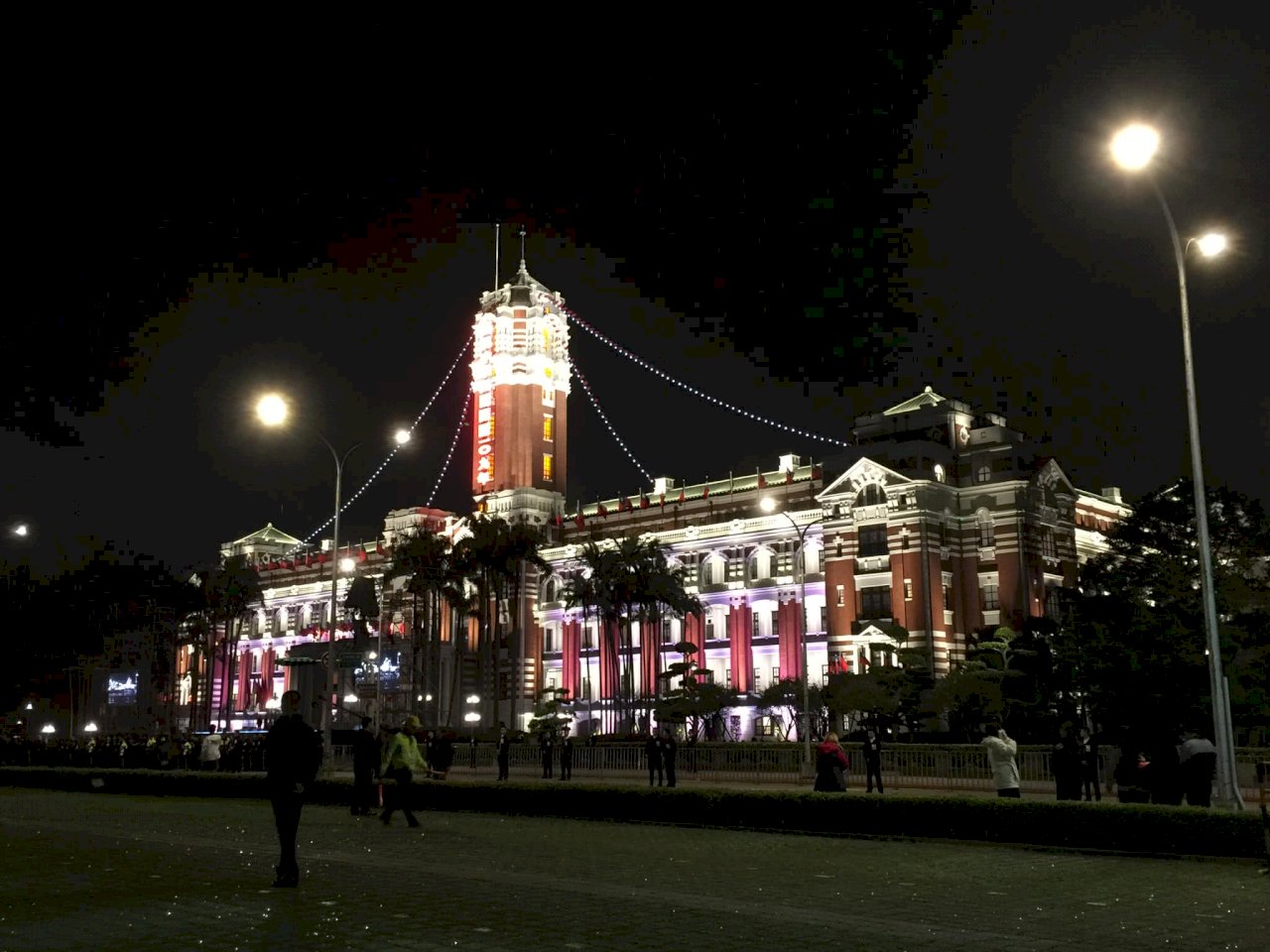 Pres. inauguration to be scaled down amid COVID-19 concerns