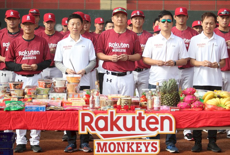 Rakuten Monkeys hold first practice since ownership transfer