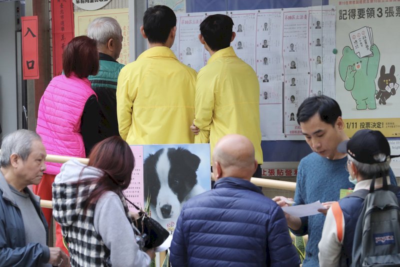 DPP loses legislative seats but holds onto majority