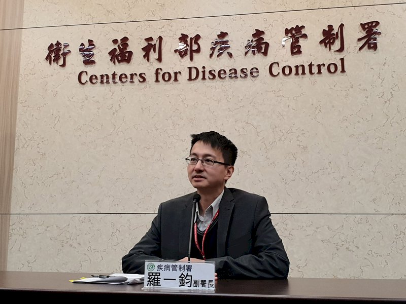 Passengers screened for illness amid China pneumonia outbreak