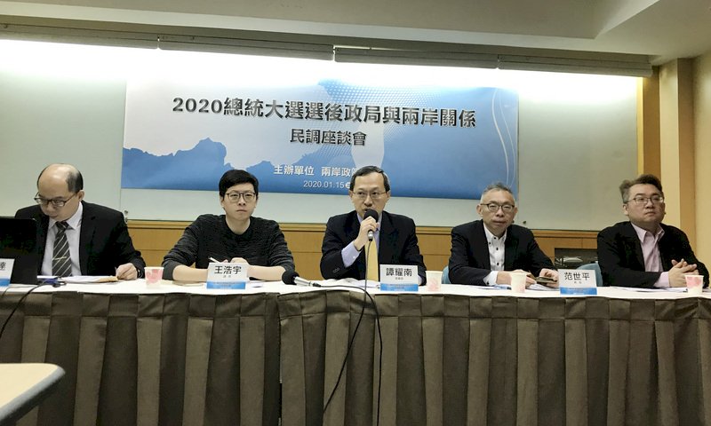 59.8% support dialogue between China and DPP: Survey