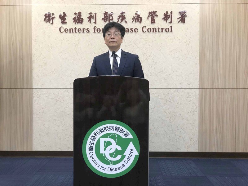 CDC seeks to allay fears about Wuhan pneumonia virus