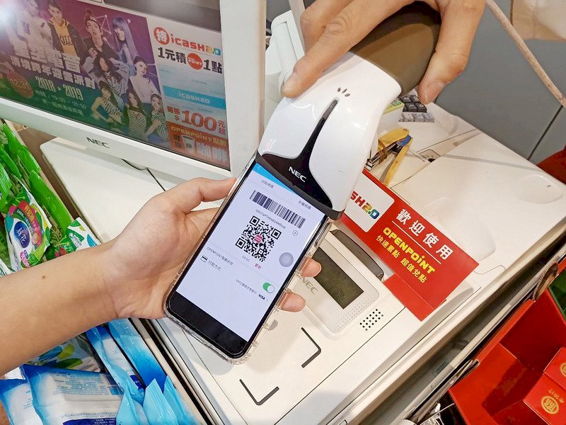 Mobile payments a growing trend, especially among the middle-aged