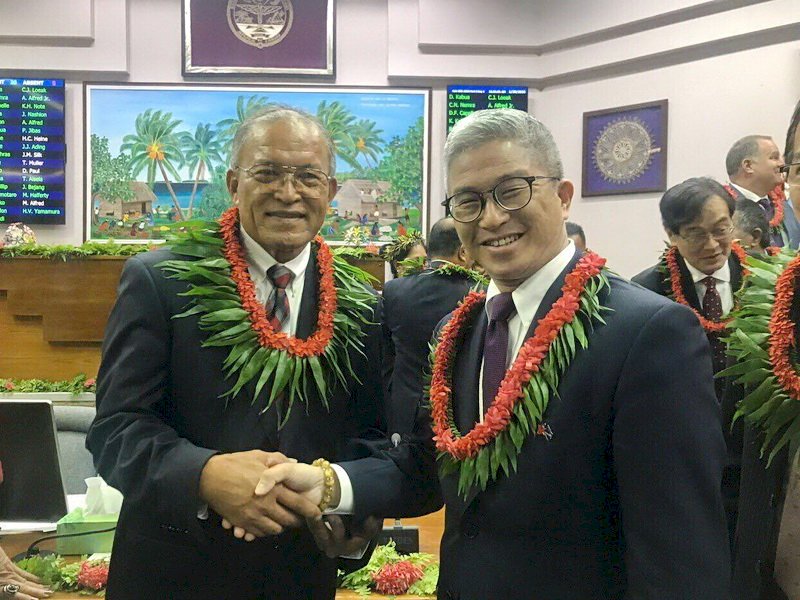 Marshall Islands president to visit Taiwan