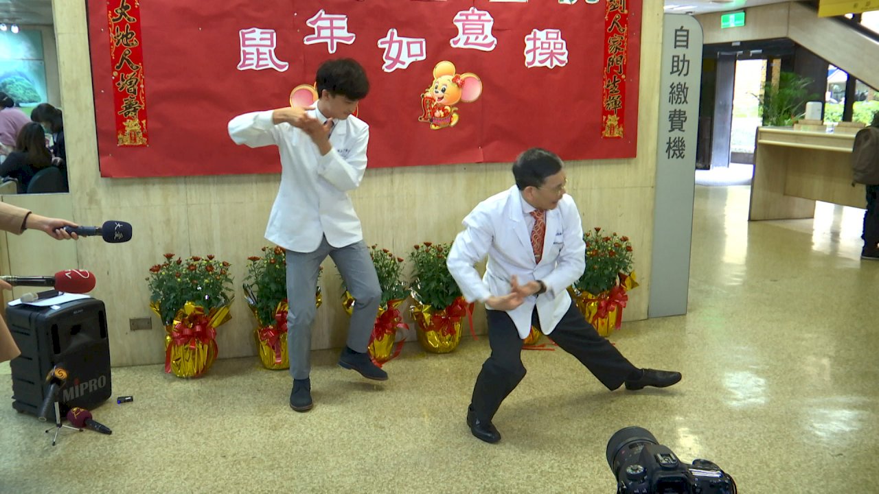 VIDEO: Rat calisthenics for the Year of the Rat!