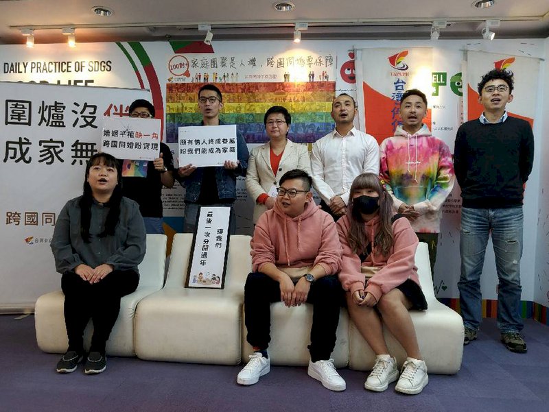 Groups call on gov’t to allow all cross-national same-sex marriages