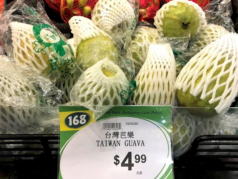 First batch of Taiwan’s guavas enter US market