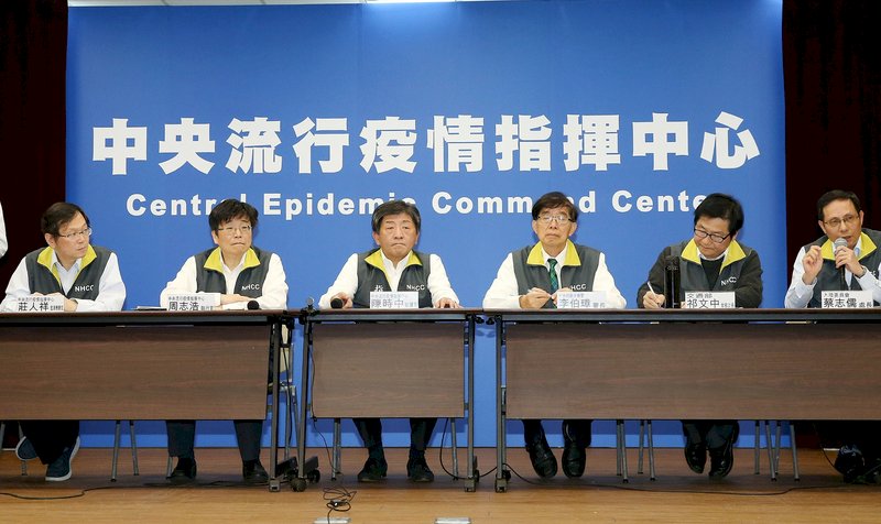 Taiwan confirms fifth case of novel coronavirus