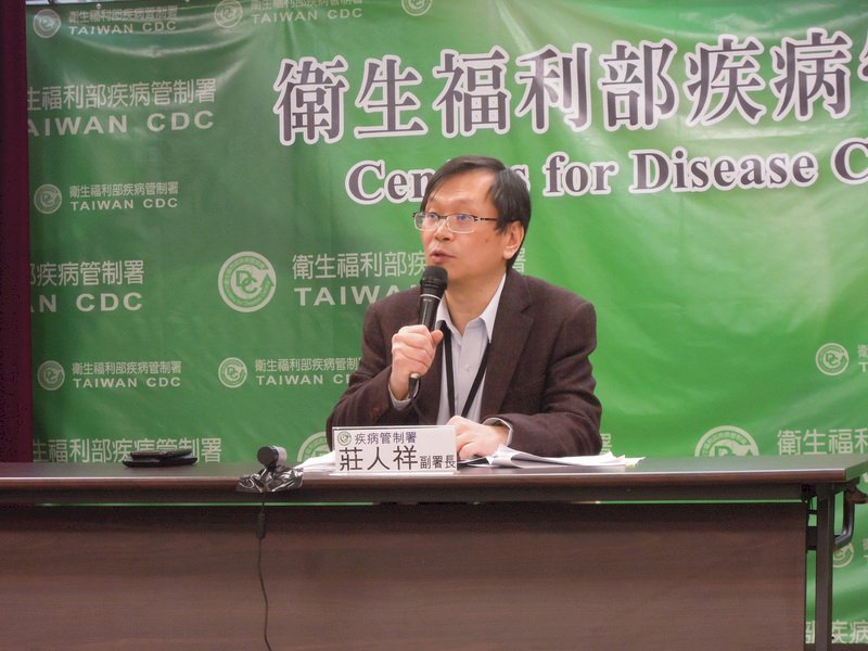 Taiwan sees two new imported cases of COVID-19