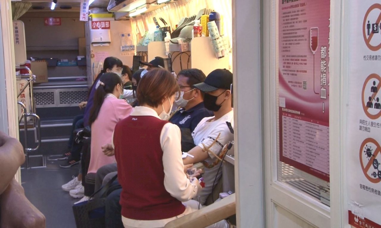 VIDEO: Lucky coins offered to boost blood donations at Nantou temple