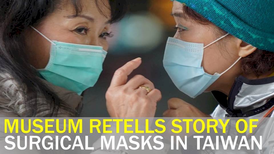 Video: Museum showcases 100 years of protective masks in Taiwan