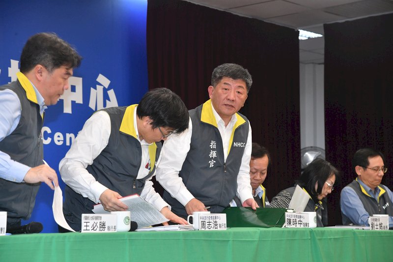 Taiwan confirms new coronavirus cases and first case of full recovery
