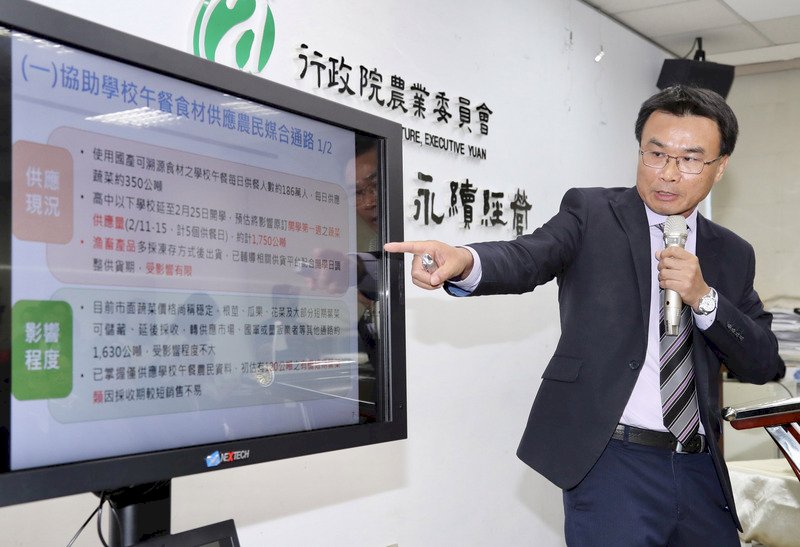 Gov’t introduces subsidies for fruit and fish amid drop in exports