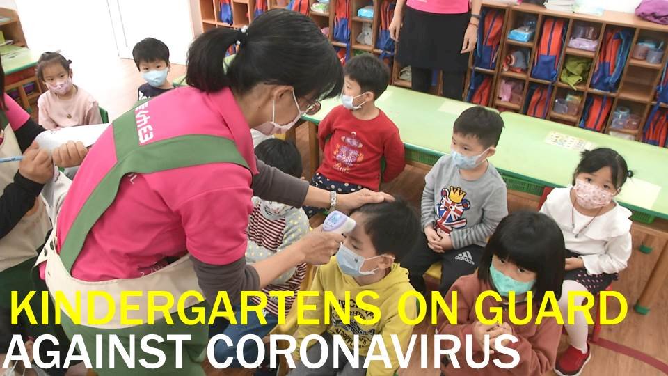 Video: Private kindergartens step up work to keep coronavirus out