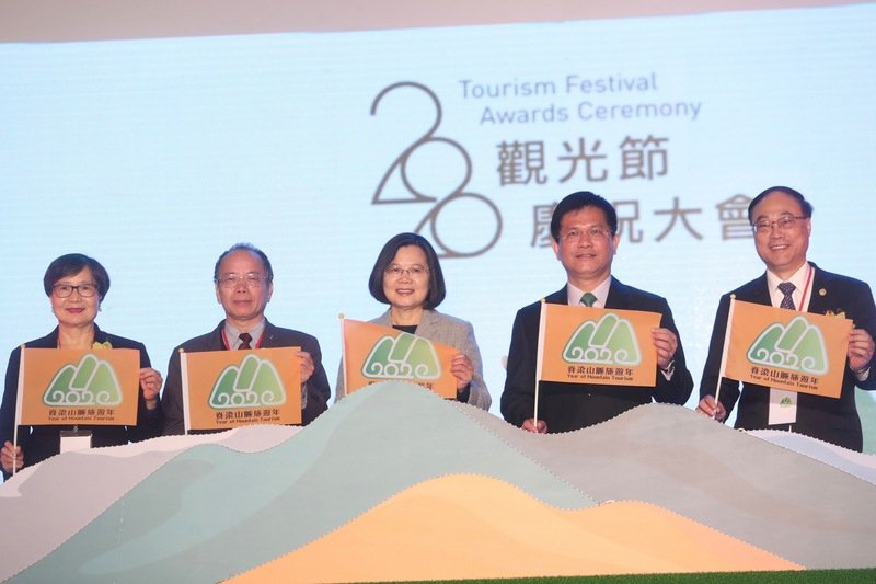 President tells government to work towards boosting tourism